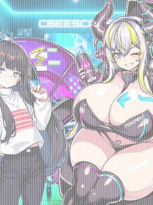 [Milk Engine (よろず)] S.S.R. サキュバスのパイズリ搾精ゲームに巻き込まれて天井叩くまで大量射精させられる男の娘のお話 [不咕鸟汉化组]_172