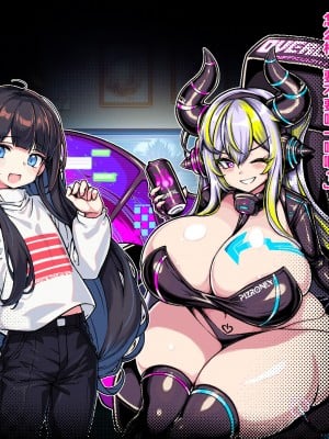 [Milk Engine (よろず)] S.S.R. サキュバスのパイズリ搾精ゲームに巻き込まれて天井叩くまで大量射精させられる男の娘のお話 [不咕鸟汉化组]_005