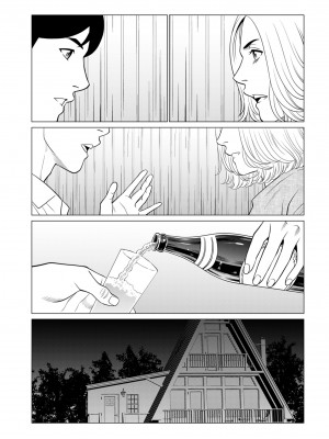 COMIC クリベロン DUMA 2024年3月号 Vol.58_118