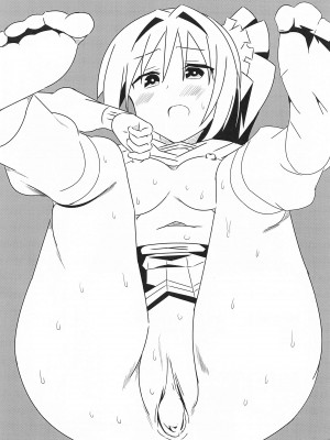(C103) [かこひめのうつわ (ゆうまずめ)] あだると!ふしぎ研究部5～8総集編 (あつまれ!ふしぎ研究部)_44