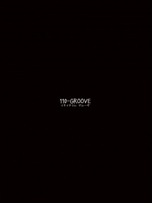 [110-GROOVE (イトウゆーじ)] パチュリー様があらわれた！ (東方Project) [白杨汉化组] [DL版]_18