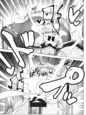 異度神劍2 光焰 NTR合集 1 (ゼノブレイド2)_00062