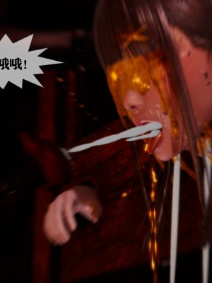 [KillerT] 墮落 19_0015