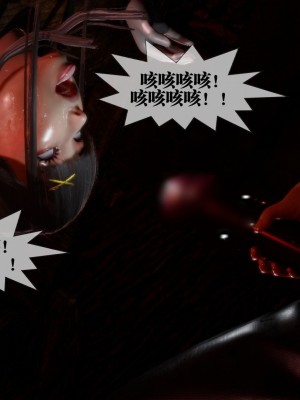 [KillerT] 墮落 19_0036