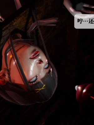 [KillerT] 墮落 19_0043
