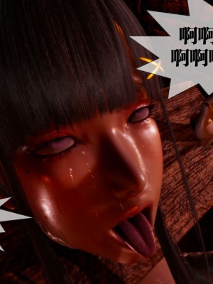 [KillerT] 墮落 19_0062