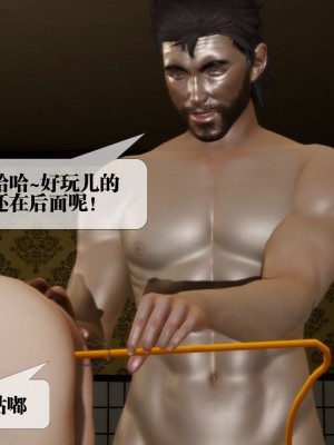 [KillerT] 墮落 19_0104