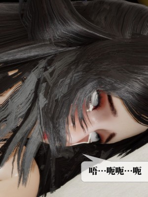 [KillerT] 墮落 19_0118