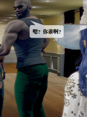 [KillerT] 墮落 19_0143
