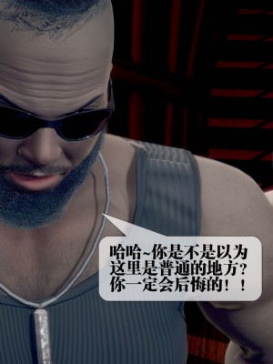 [KillerT] 墮落 19_0156