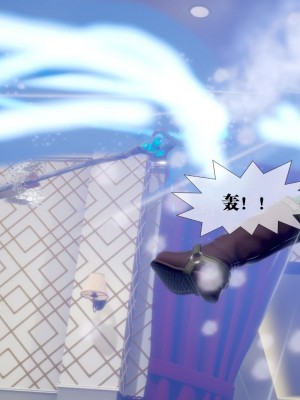 [KillerT] 墮落 19_0165