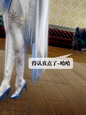 [KillerT] 墮落 19_0169