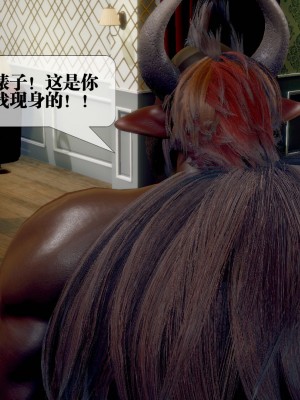 [KillerT] 墮落 19_0172