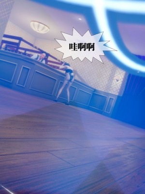 [KillerT] 墮落 19_0179
