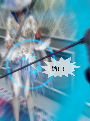 [KillerT] 墮落 19_0191