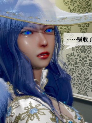 [KillerT] 墮落 19_0197