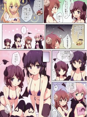 (C100) [Melty Pot (Mel)] 魔法少女の夢事情 (まちカドまぞく) [スペイン翻訳]_06