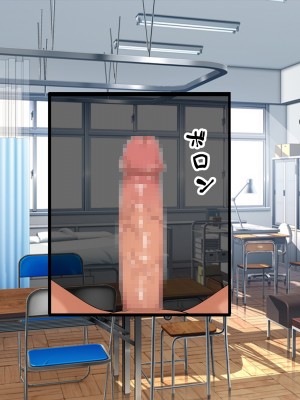 [ラジオ先生] 保健室の先生が性処理してくれる優しい世界_027