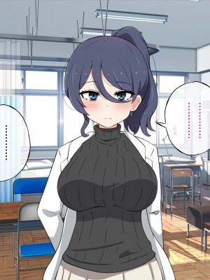 [ラジオ先生] 保健室の先生が性処理してくれる優しい世界_023
