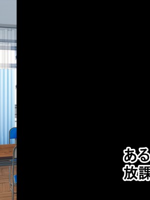 [ラジオ先生] 保健室の先生が性処理してくれる優しい世界_076