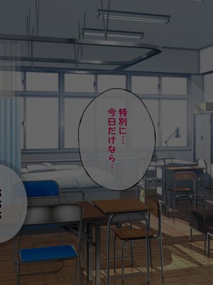 [ラジオ先生] 保健室の先生が性処理してくれる優しい世界_146