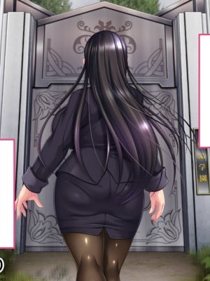 [どろっぷす!] 厳格なりし熟牝教頭の性育教室 CGノベル版_141