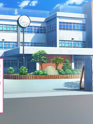 [どろっぷす!] 厳格なりし熟牝教頭の性育教室 CGノベル版_113