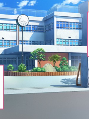 [どろっぷす!] 厳格なりし熟牝教頭の性育教室 CGノベル版_128