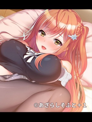 COMIC アナンガ・ランガ Vol.104_354