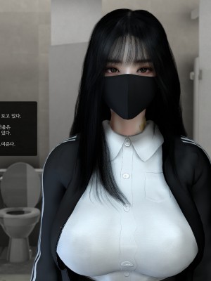 [O.N.A] NO ONE LOVERS HER_0120