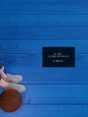[O.N.A] NO ONE LOVERS HER_0249