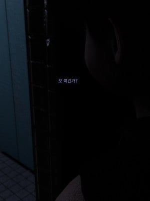 [O.N.A] NO ONE LOVERS HER_0266