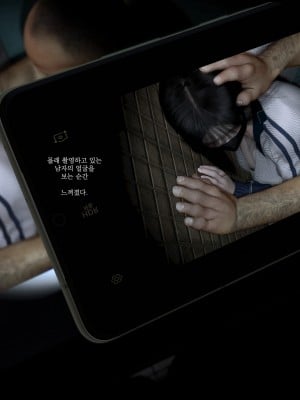 [O.N.A] NO ONE LOVERS HER_0276