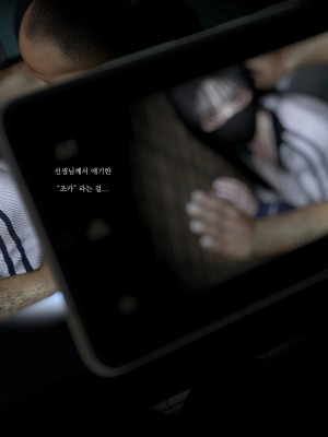 [O.N.A] NO ONE LOVERS HER_0277