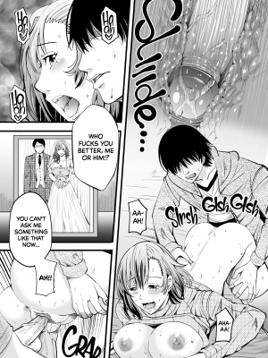 [秋葉魔王 (あきは@)] オサナネトリ～好きだった幼馴染人妻を寝取った結果～  [English] [無修正]_28