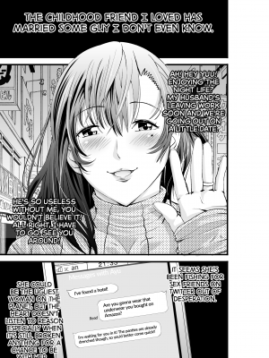 [秋葉魔王 (あきは@)] オサナネトリ～好きだった幼馴染人妻を寝取った結果～  [English] [無修正]_04