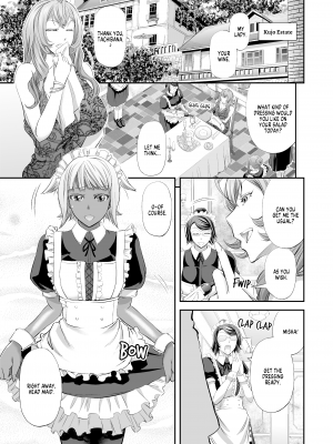 [No Such Agency (菊一もんじ)] 九条家流愛玩メイドの躾け方 [English] [無修正]_02