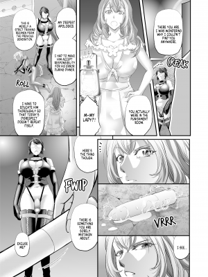 [No Such Agency (菊一もんじ)] 九条家流愛玩メイドの躾け方 [English] [無修正]_18