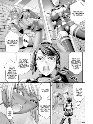 [No Such Agency (菊一もんじ)] 九条家流愛玩メイドの躾け方 [English] [無修正]_10