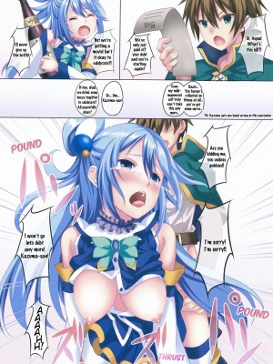 [セブンデイズホリディ (篠川あるみ、古我望)] 青髪少女の受難 [English] [無修正]_14
