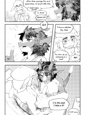 [Gudl] Friendly Neighbor [English] [Uncle Bane] [Uncensored]_05