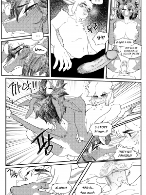 [Gudl] Friendly Neighbor [English] [Uncle Bane] [Uncensored]_13