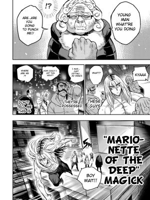 [菊一もんじ] I sold my body to a god Chap2-3 [English] [Uncensored]_20