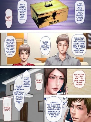 [ミルフ書房] あこがれの叔母を寝取る~後篇~  [English] [無修正]_07