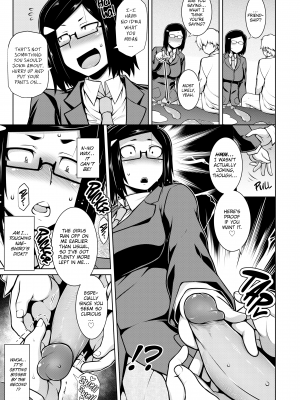 [TANABE] たわわめると [English] [無修正]_054