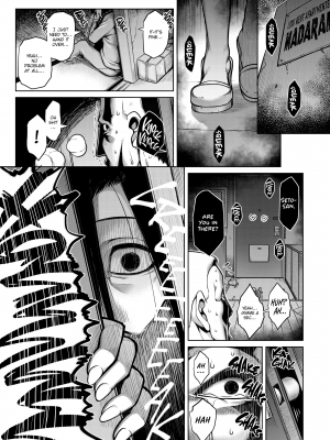 [TANABE] たわわめると [English] [無修正]_132