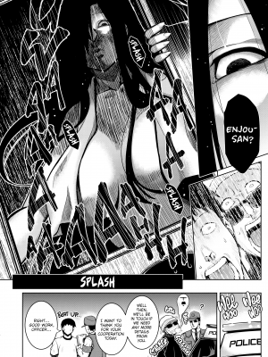 [TANABE] たわわめると [English] [無修正]_137