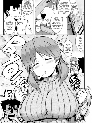 [TANABE] たわわめると [English] [無修正]_114