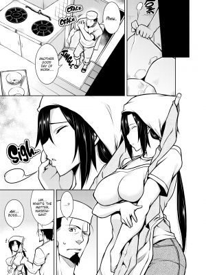 [TANABE] たわわめると [English] [無修正]_006