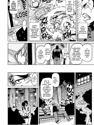 [TANABE] たわわめると [English] [無修正]_031